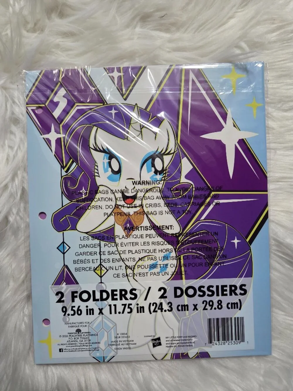 My Little Pony Folder Set